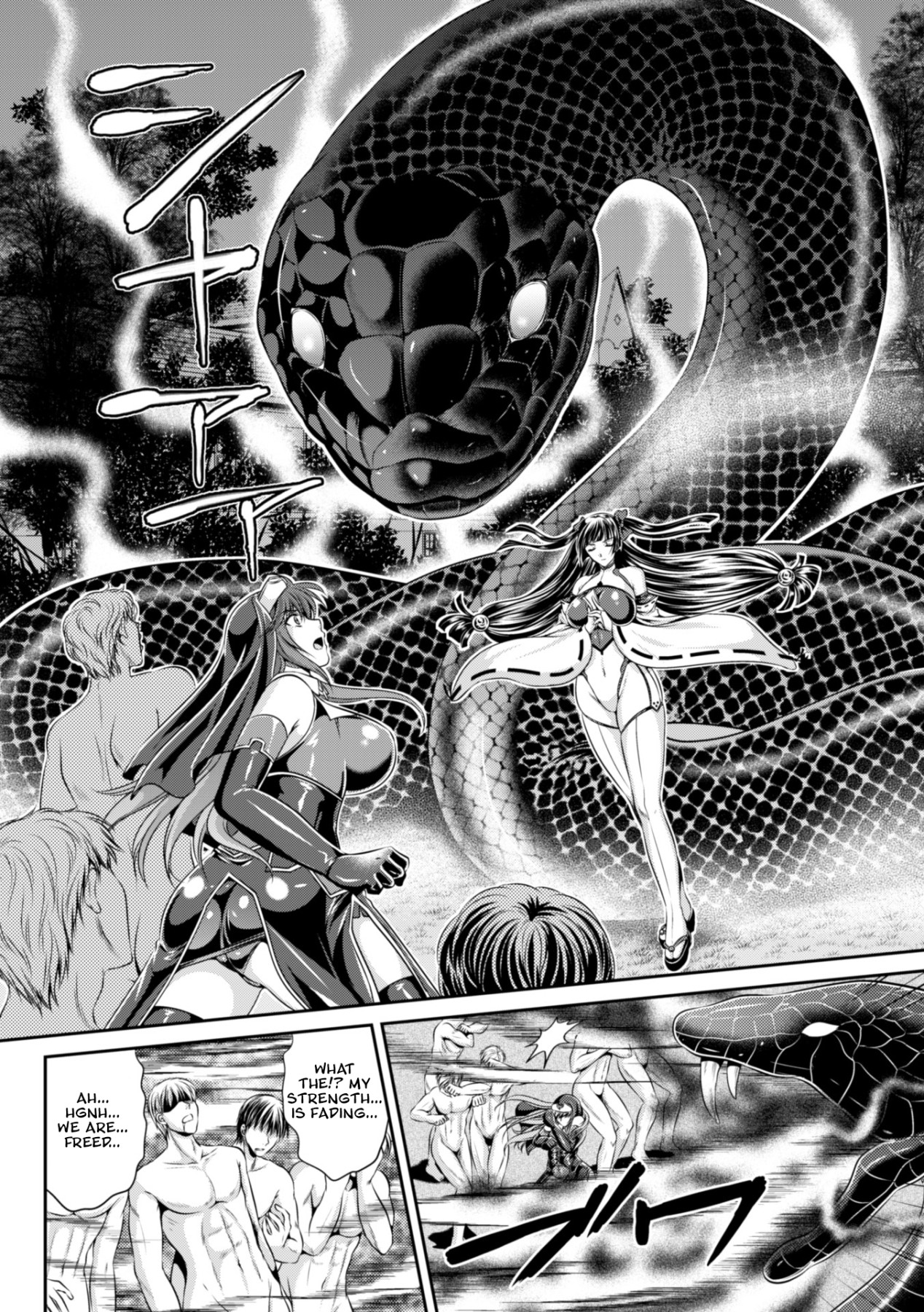 Hentai Manga Comic-Liese's destiny: Punishment Of Lust On The Slime Prison Ch.1-3-Read-54
